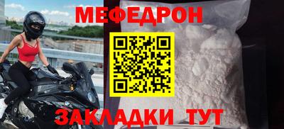 синтетический гашиш Пыть-Ях