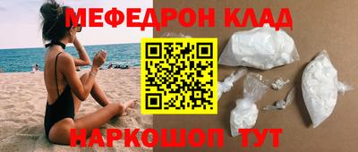 ешки Пугачёв