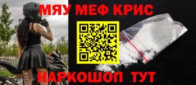 синтетический гашиш Пыть-Ях