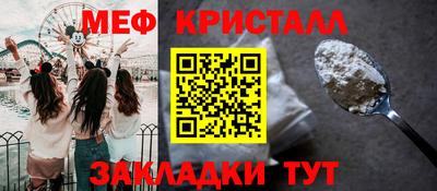 синтетический гашиш Пыть-Ях