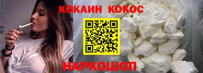 ешки Пугачёв