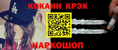 ешки Пугачёв