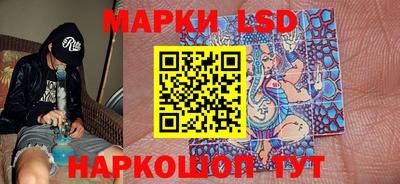 ешки Пугачёв