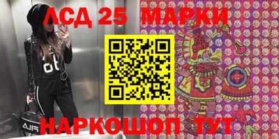 синтетический гашиш Пыть-Ях