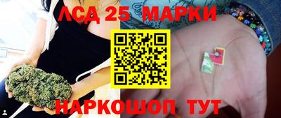 кокаин Пушкино