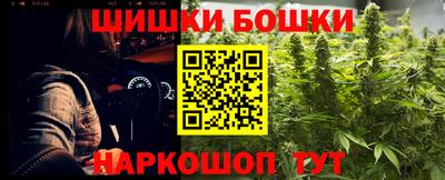 ешки Пугачёв