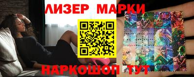 ешки Пугачёв
