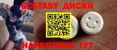 ешки Пугачёв