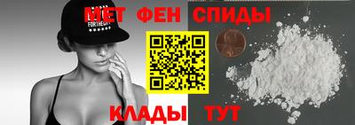 синтетический гашиш Пыть-Ях