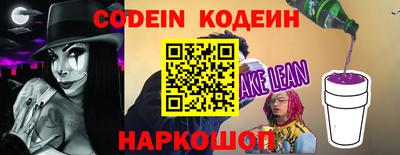 ешки Пугачёв