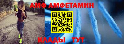 синтетический гашиш Пыть-Ях