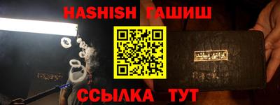ешки Пугачёв