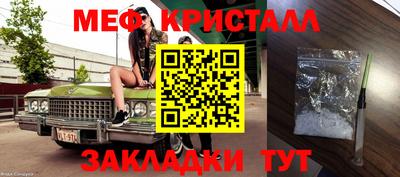 синтетический гашиш Пыть-Ях