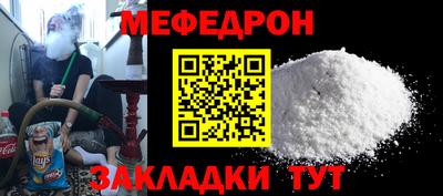 кокаин Пушкино